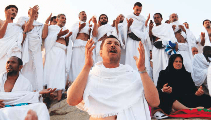 Significance Of Hajj (Pilgrim)