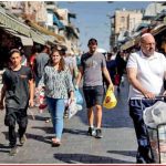 Gaza War Extends Toll on Israel’s Economy