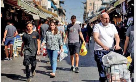 Gaza War Extends Toll on Israel’s Economy