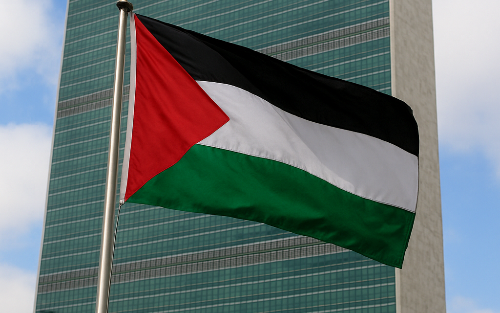 RECOGNITION, RELIEF, AND RESISTANCE: What Recent Statehood Moves Mean for Palestine